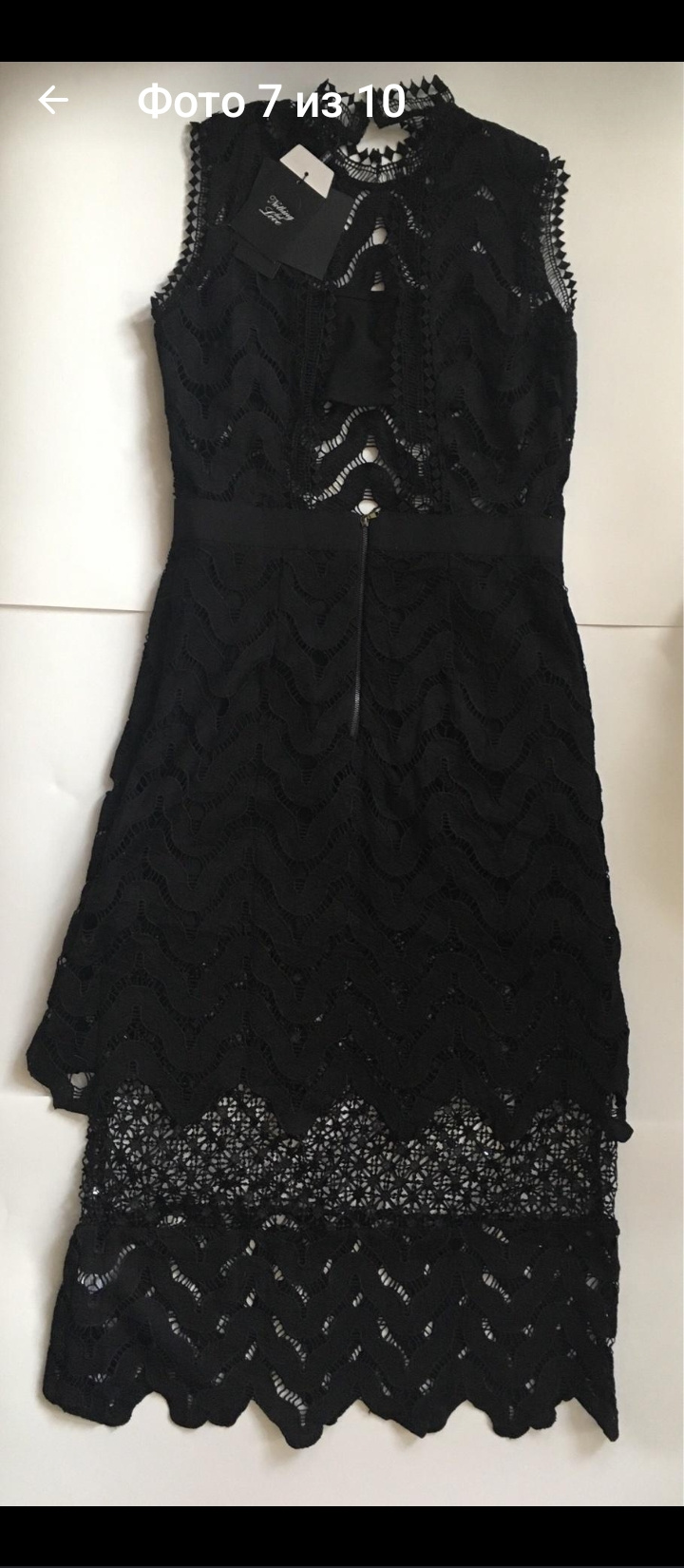 Платье Nothing but love, 42-46