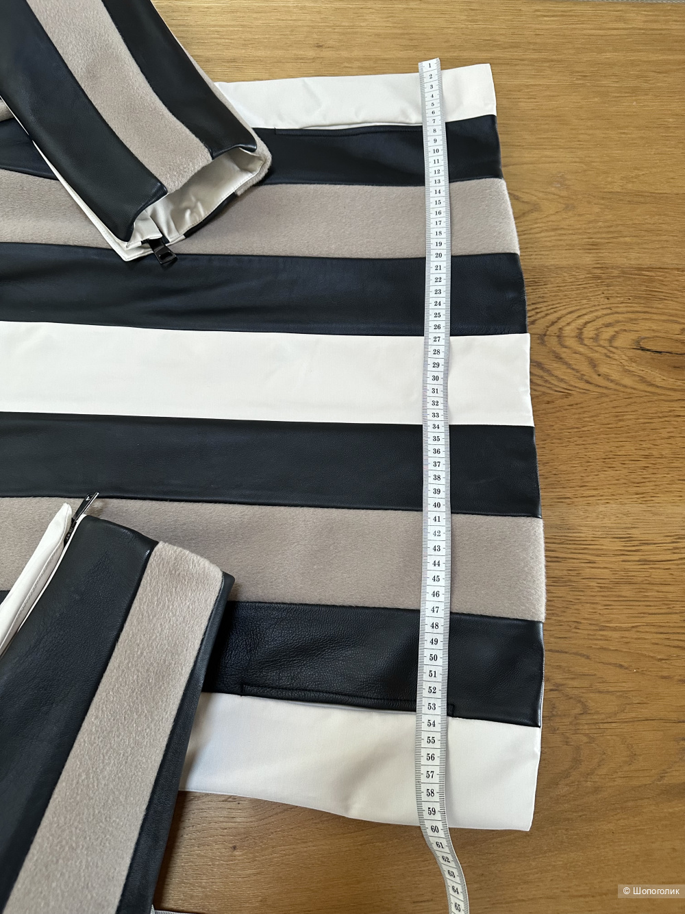 Кожаная куртка Marina Rinaldi 48-50