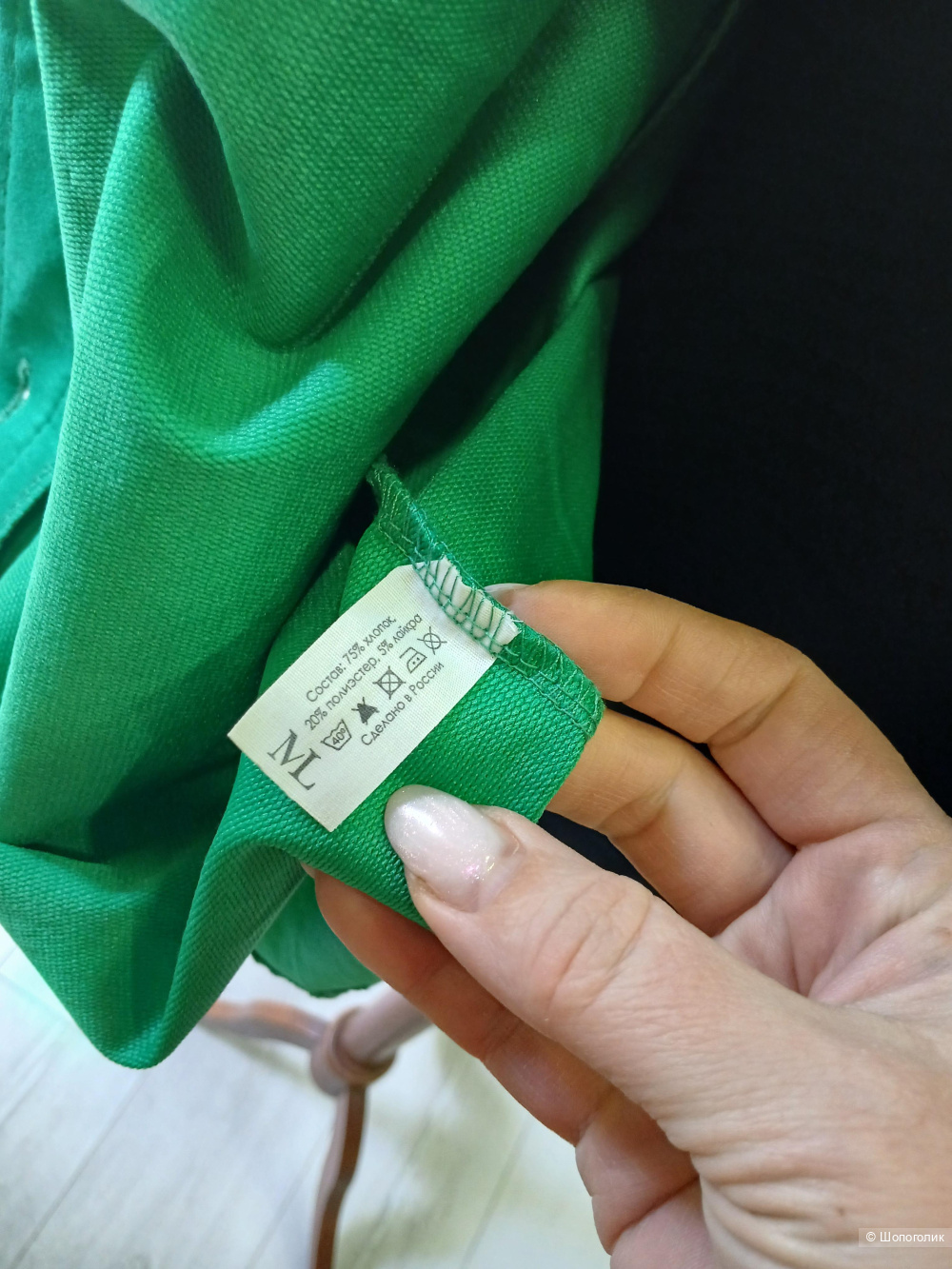 Пиджак ML р.48-50