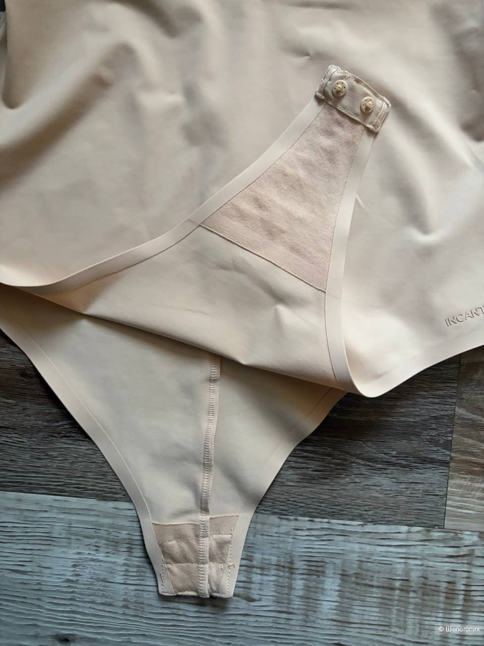 Боди Incanto новое 70 С