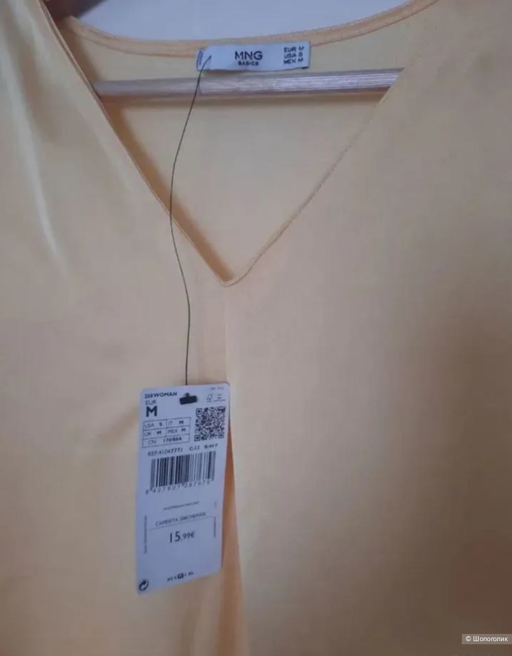 Блузка Mango M