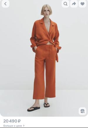 Брюки Massimo Dutti 34