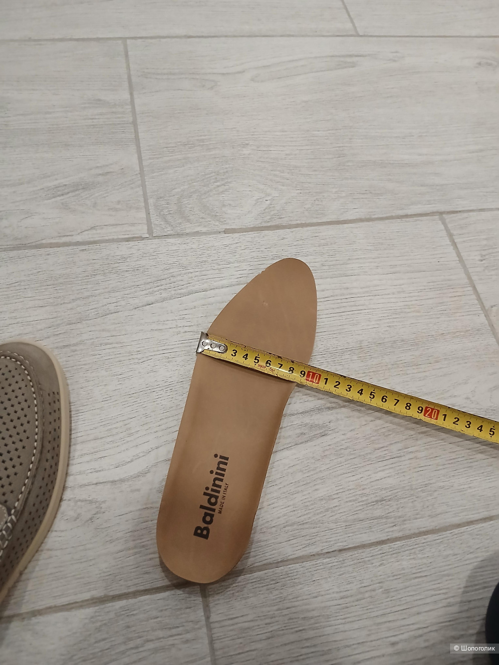 Туфли Baldinini р.42