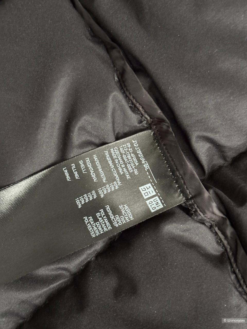 Пуховик длинный Uniqlo, р. XS