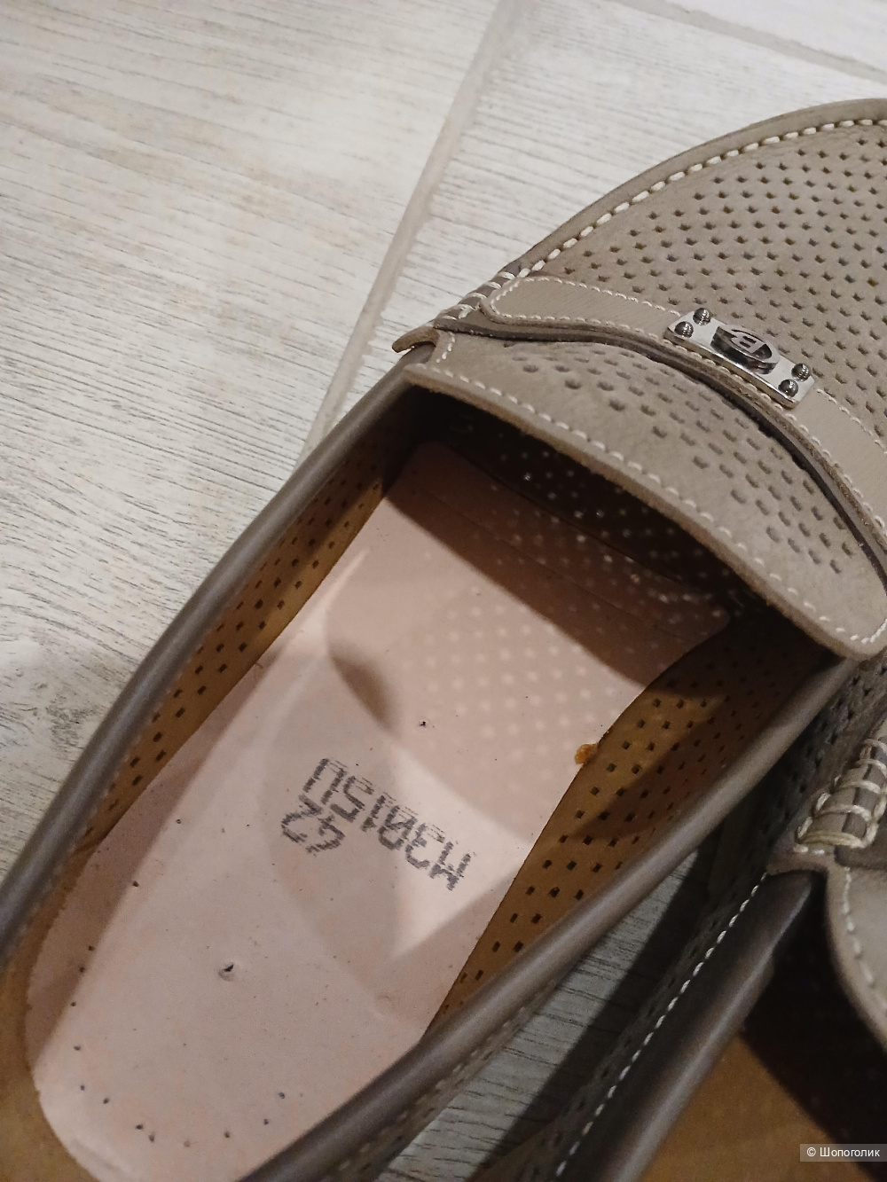 Туфли Baldinini р.42