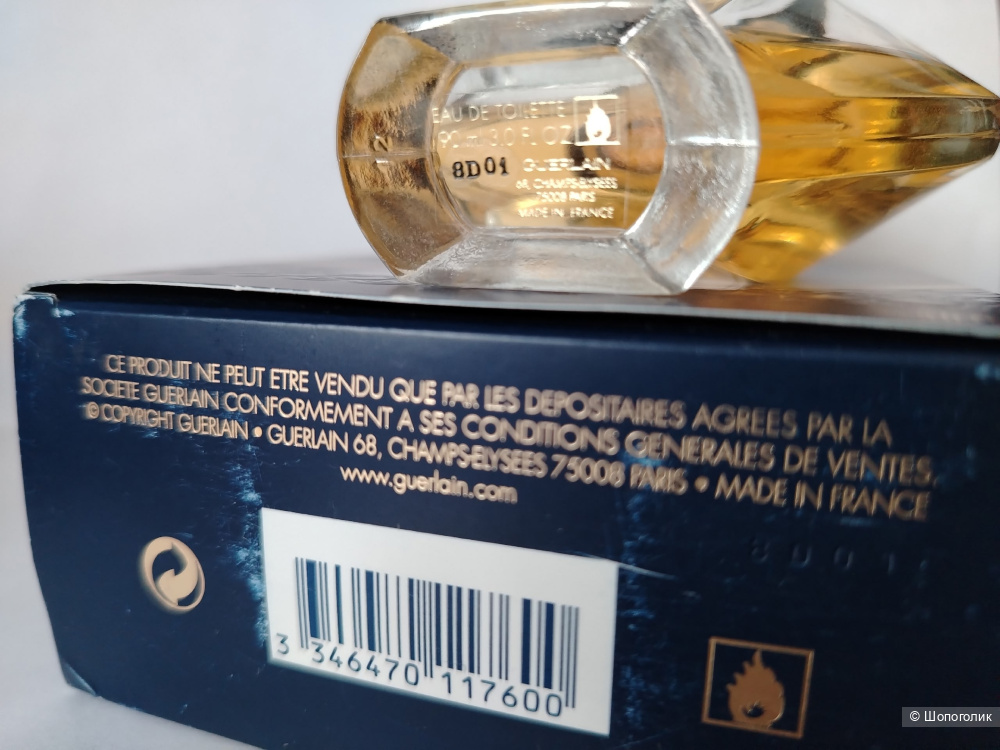 Shalimar Cologne Guerlain, Guerlain, edt, 60/90 мл