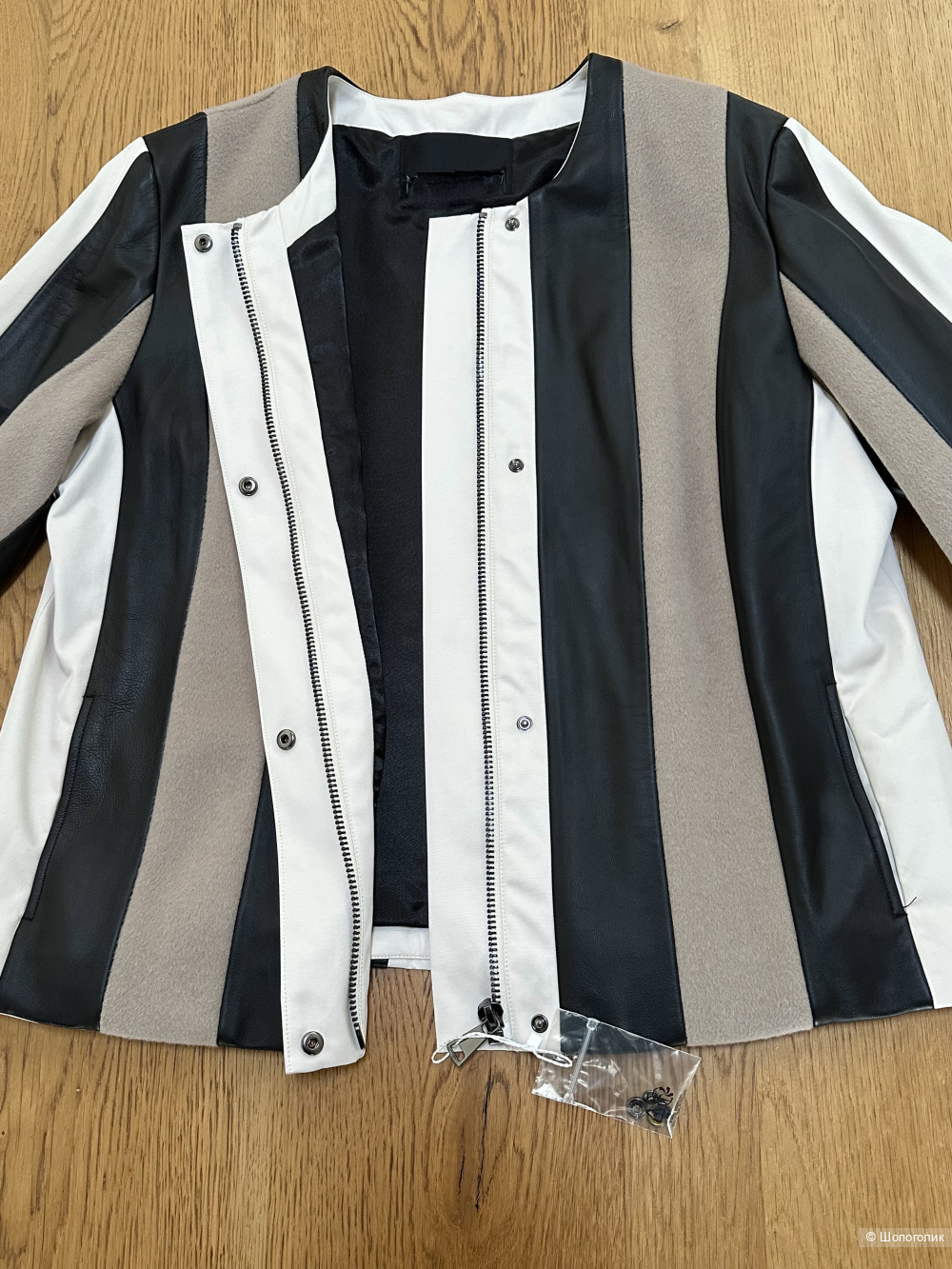 Кожаная куртка Marina Rinaldi 48-50