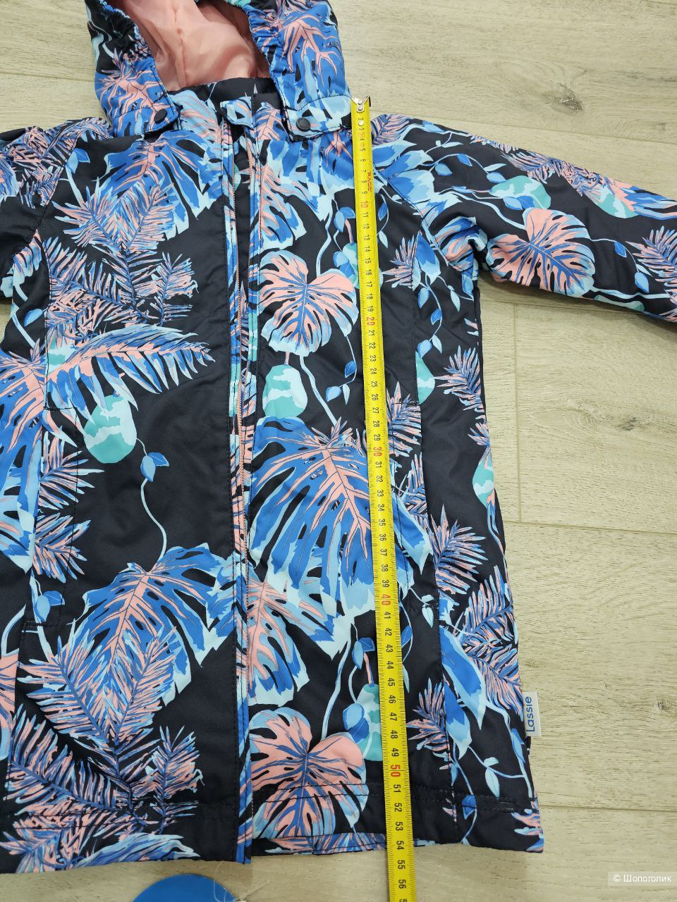 Куртка Lassie 98