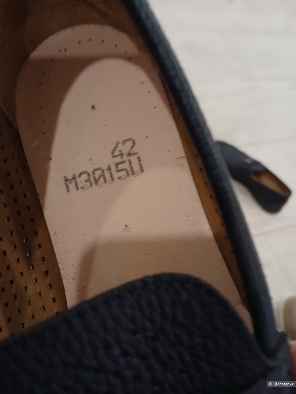 Туфли Baldinini р.42