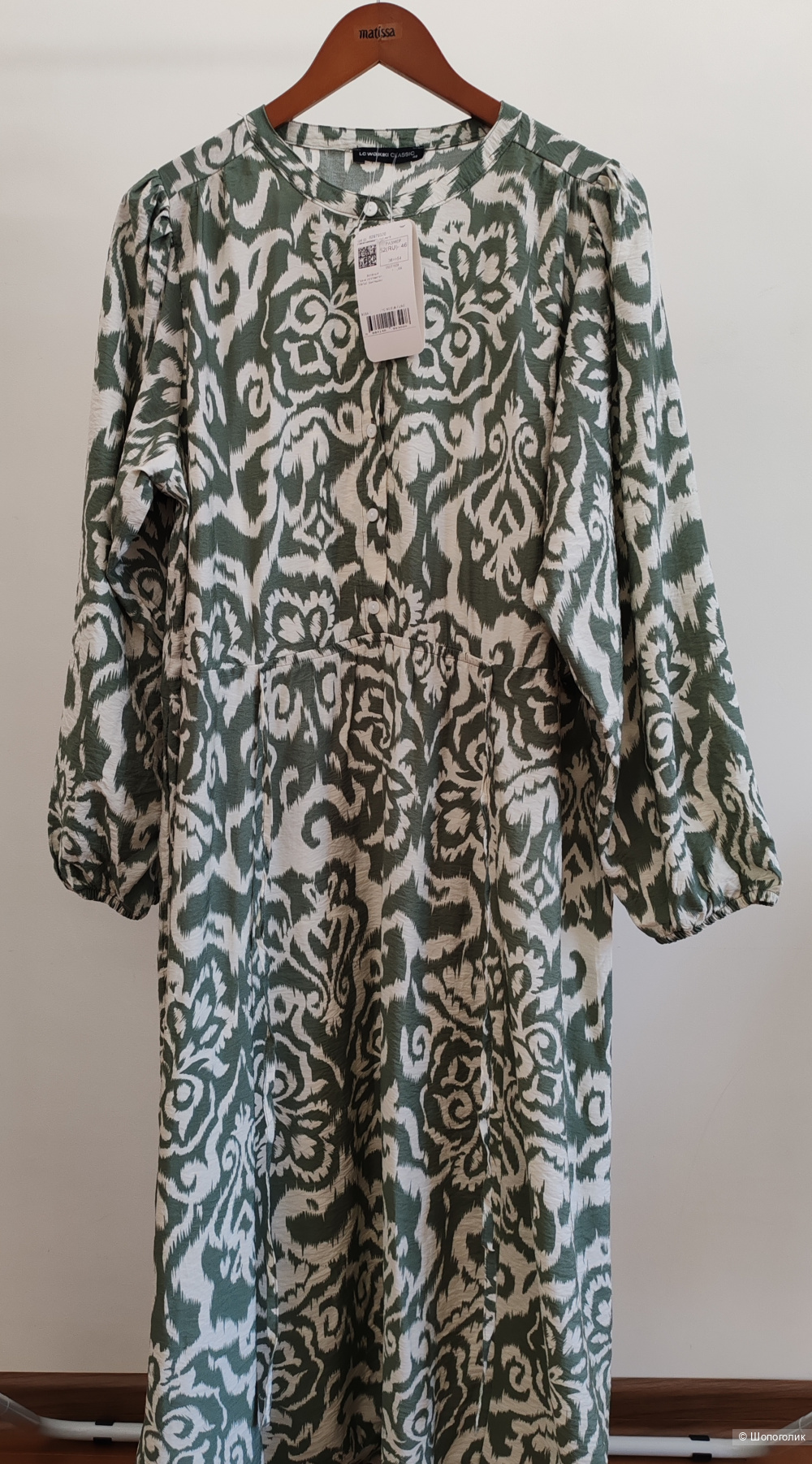 Платье LC waikiki, размер 52, на 50-52-54