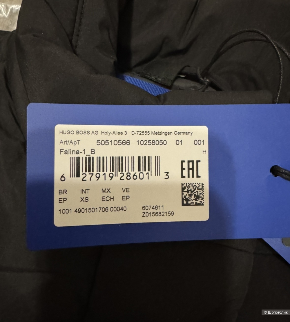 Hugo куртка xs