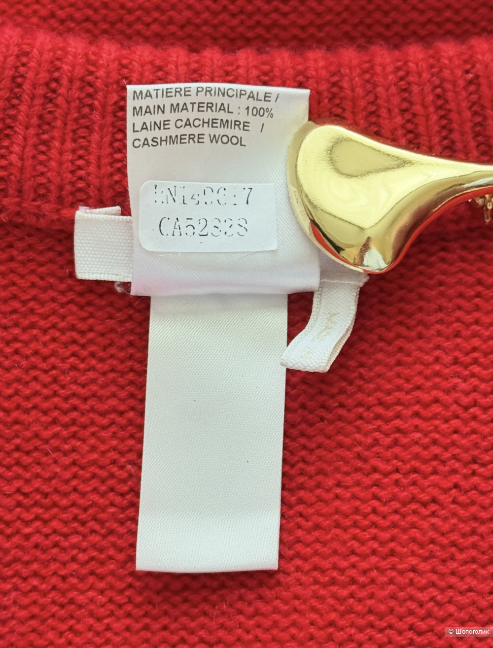 Жилет Chloé, M