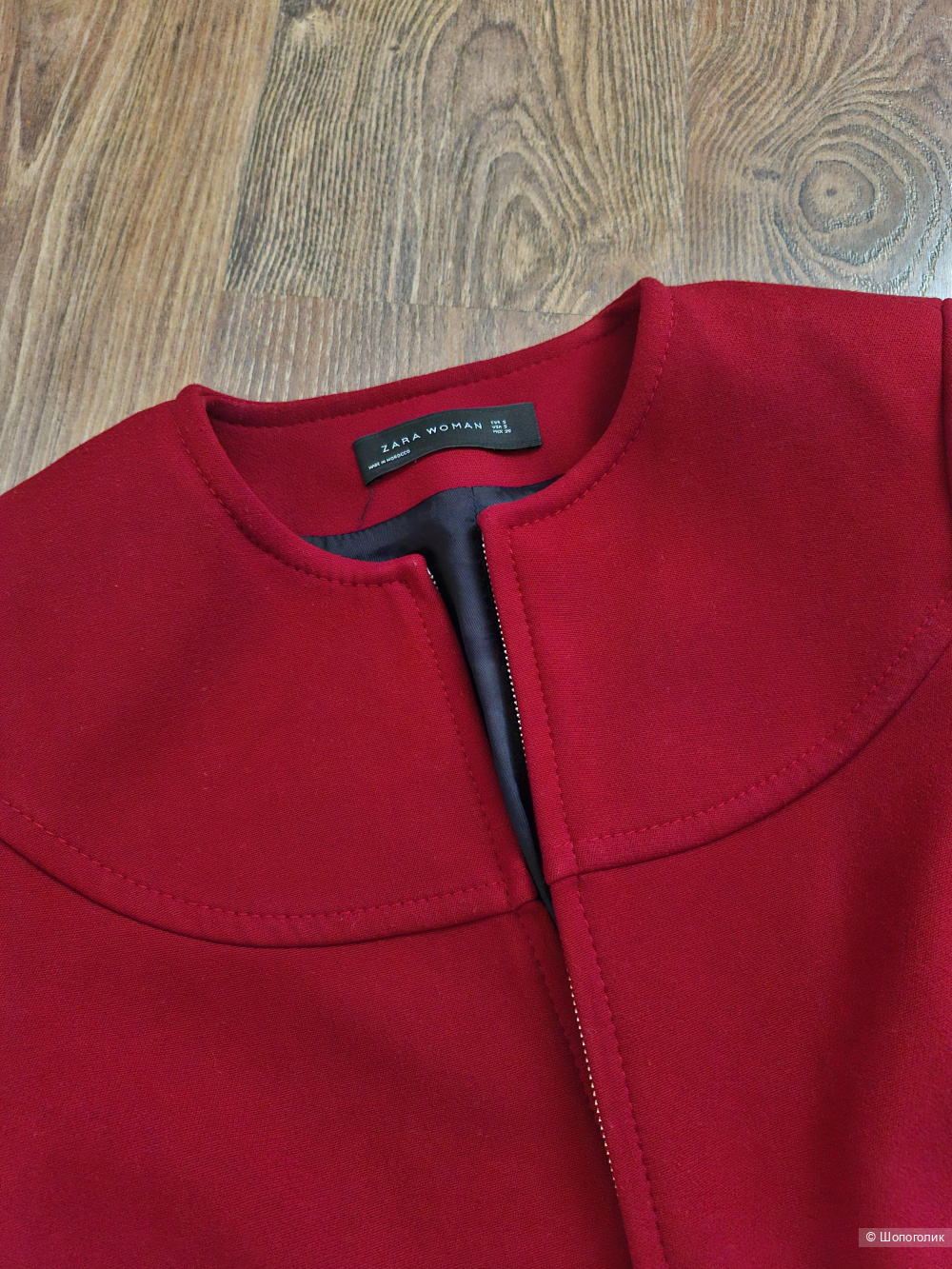 Тренч Zara, 42-44