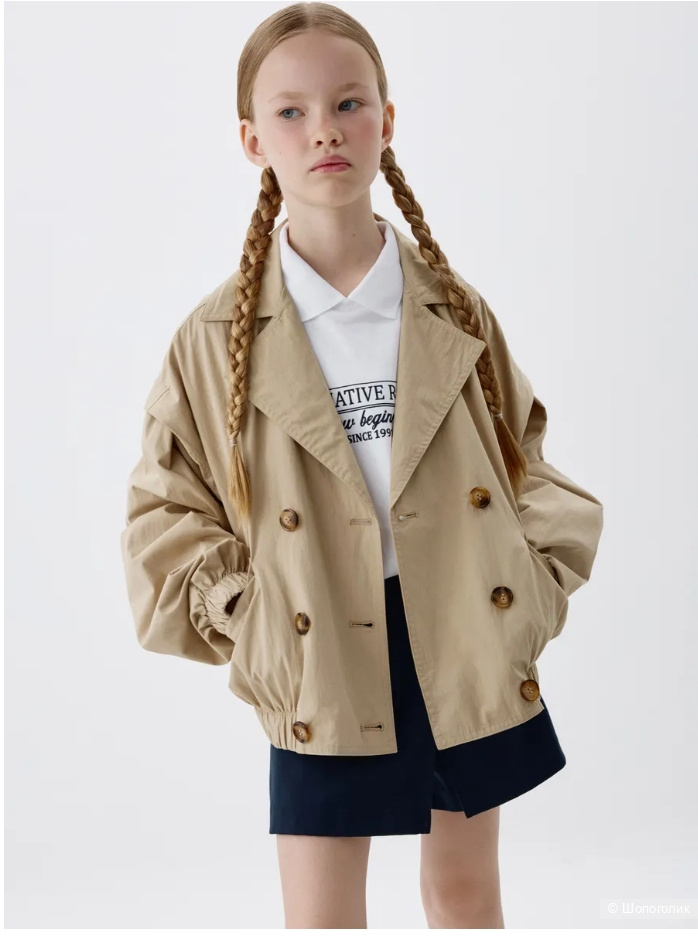 Бомбер Sela 128