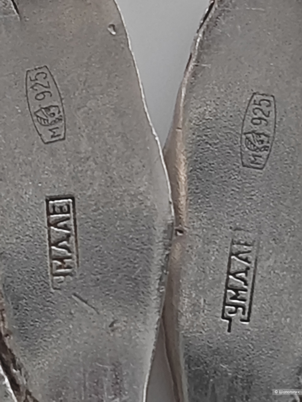 Комплект серьги и кольцо Ringstone