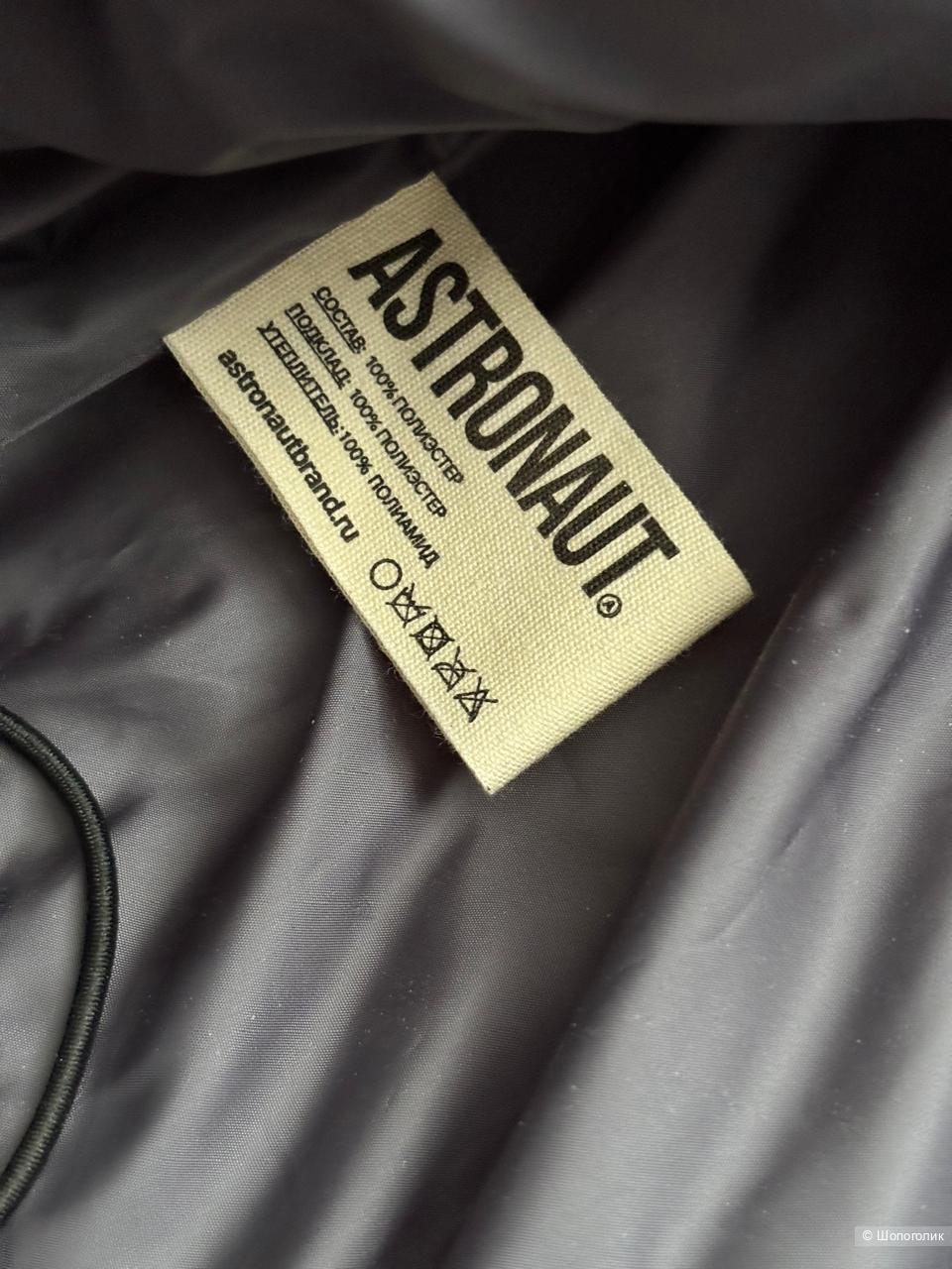 Куртка зимняя короткая Astronaut, one size