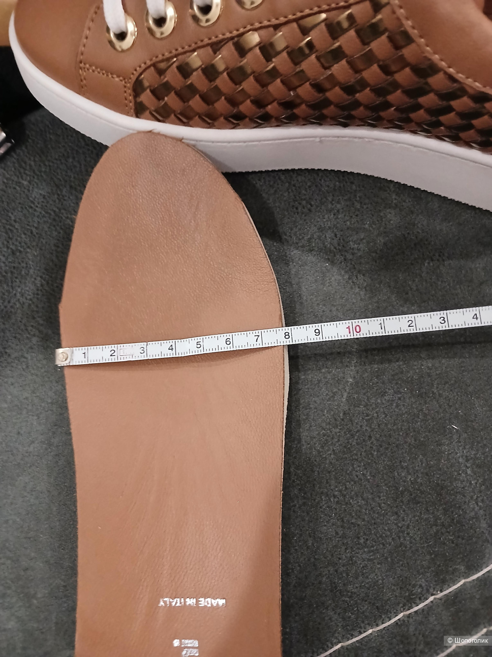 Туфли Baldinini р.35