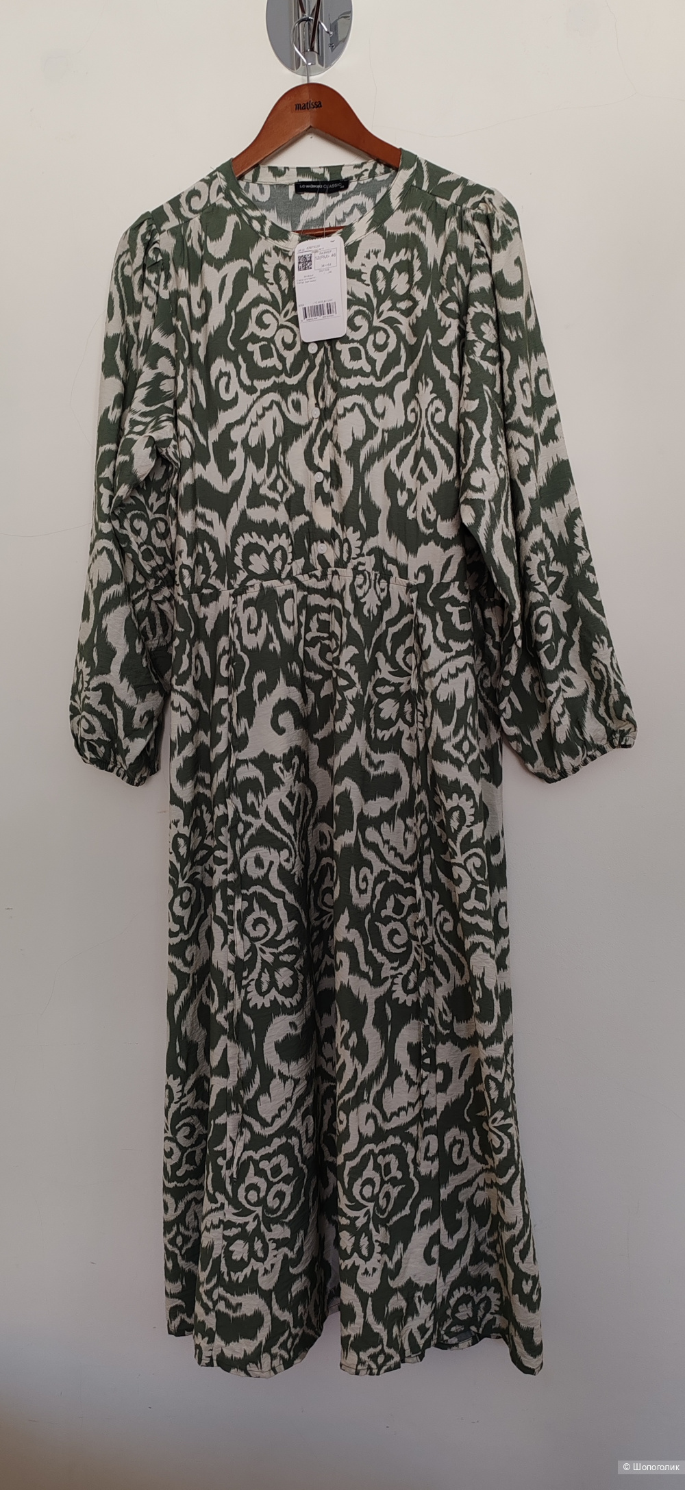 Платье LC waikiki, размер 52, на 50-52-54