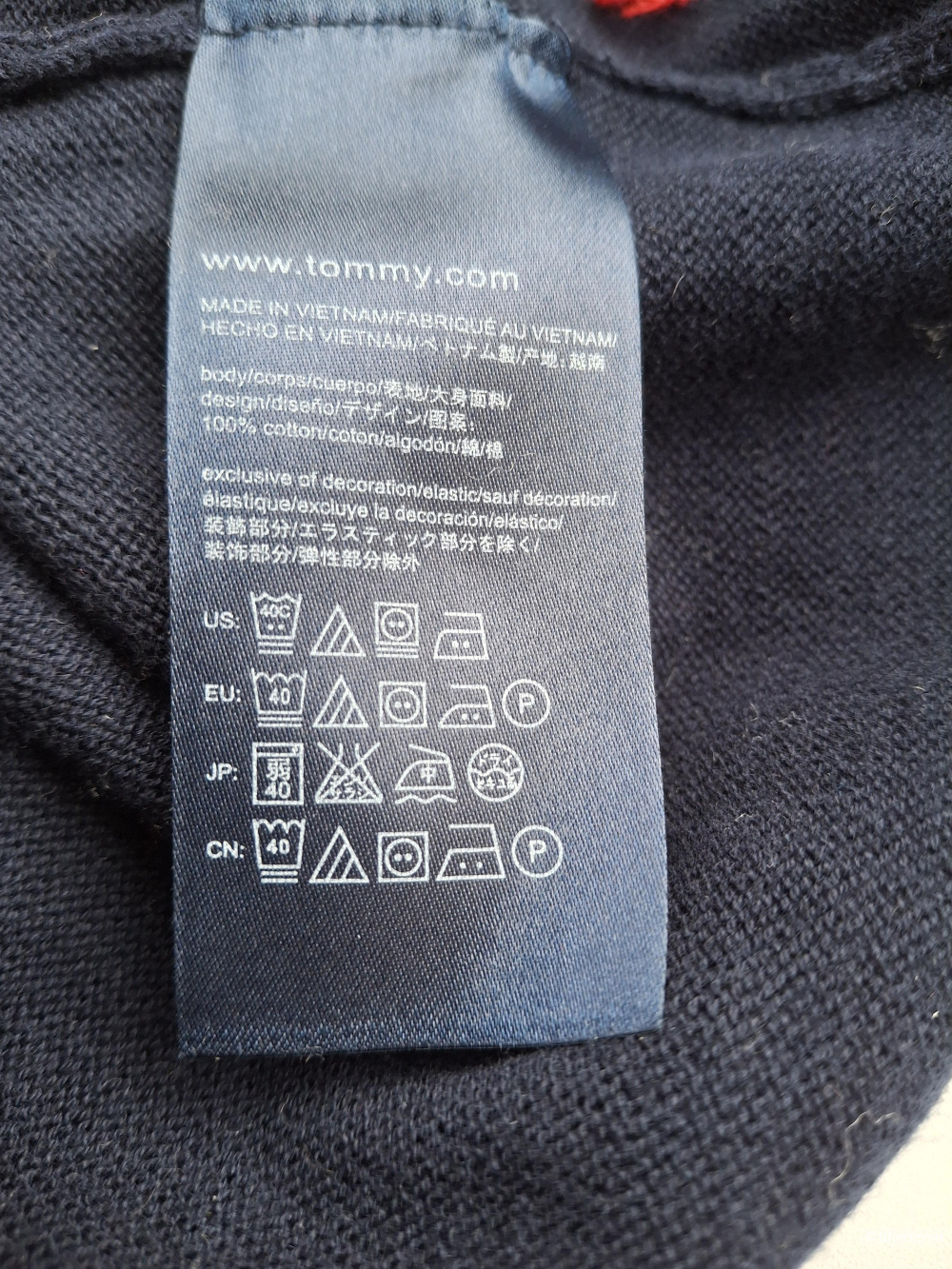 Пуловер  Tommy Hilfiger M