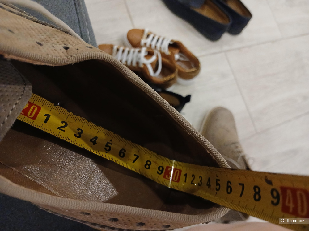 Туфли Baldinini р.46