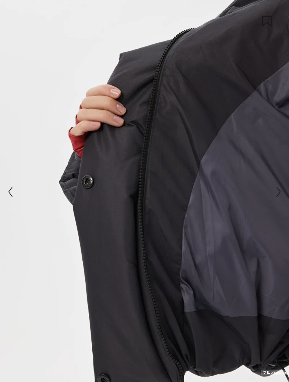 Куртка зимняя короткая Astronaut, one size