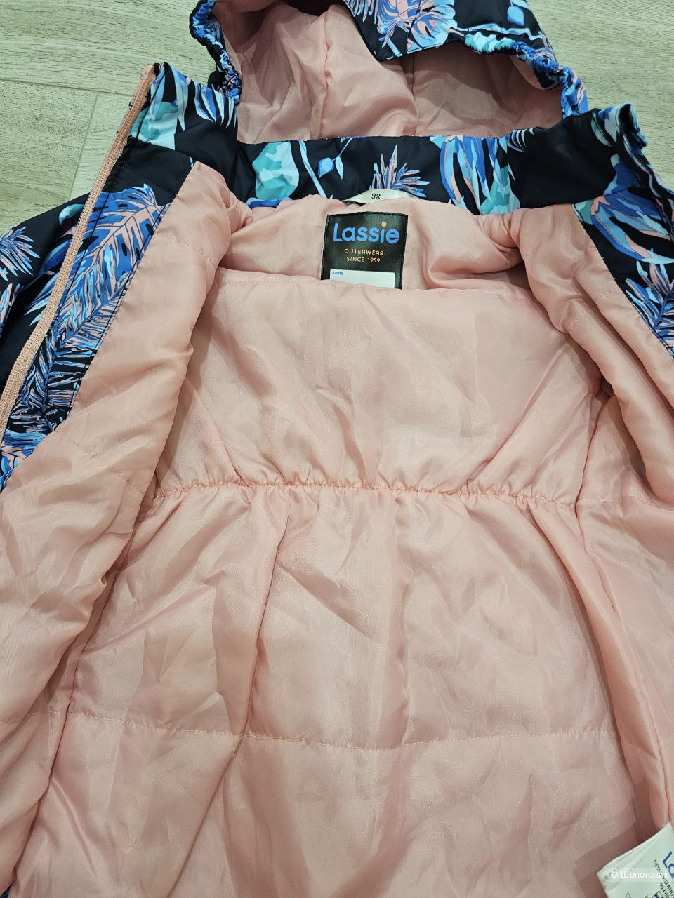 Куртка Lassie 98