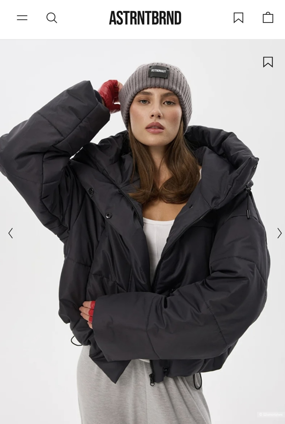 Куртка зимняя короткая Astronaut, one size