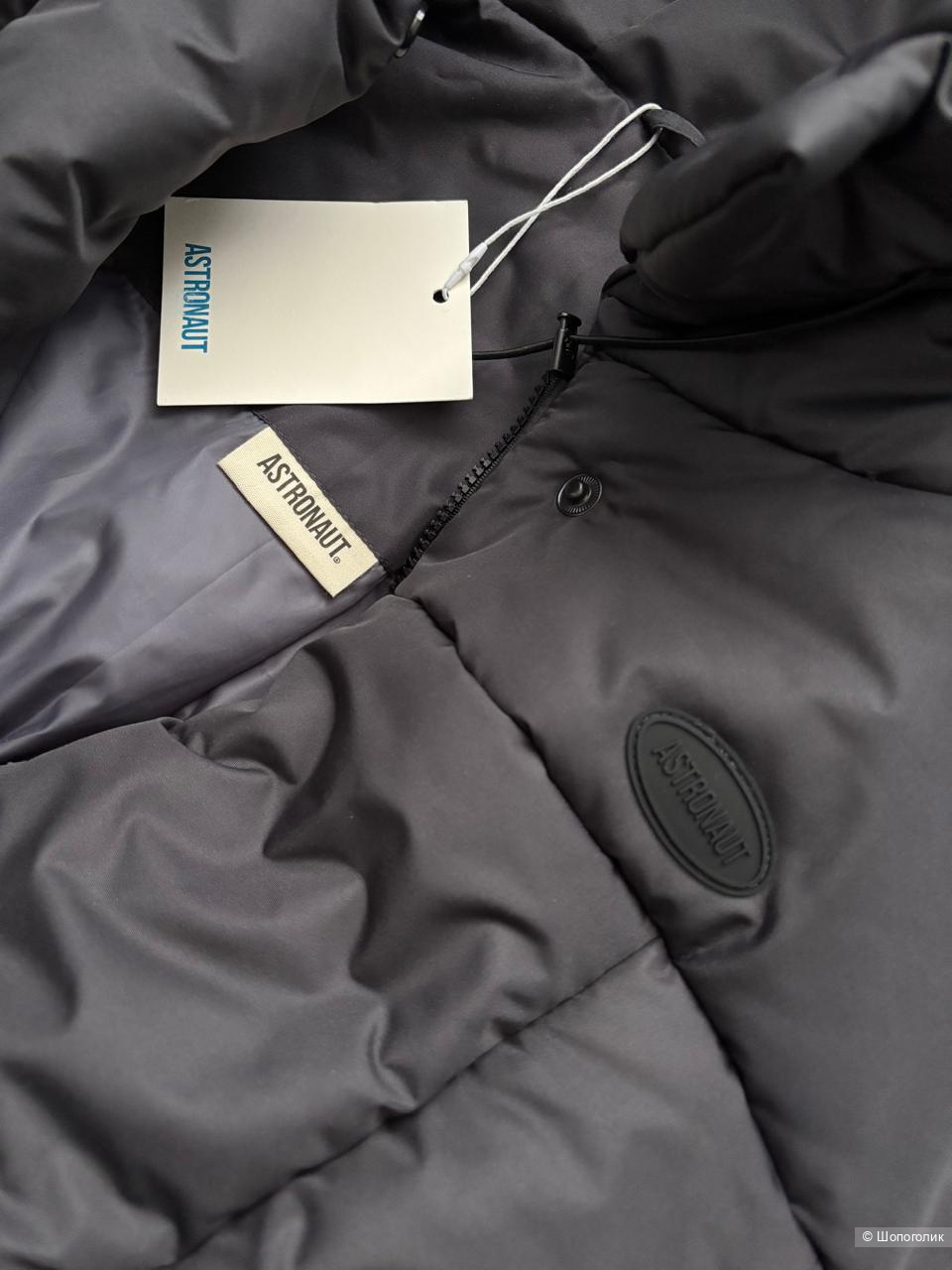 Куртка зимняя короткая Astronaut, one size