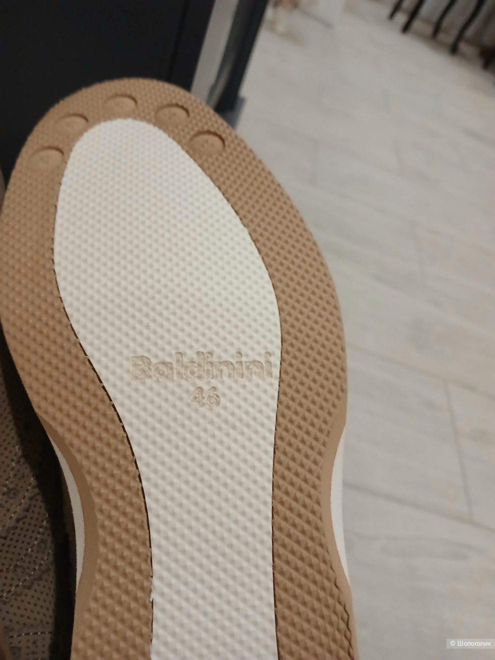 Туфли Baldinini р.46