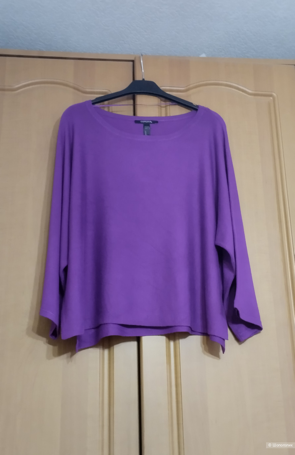 Джемпер СОММА, One size