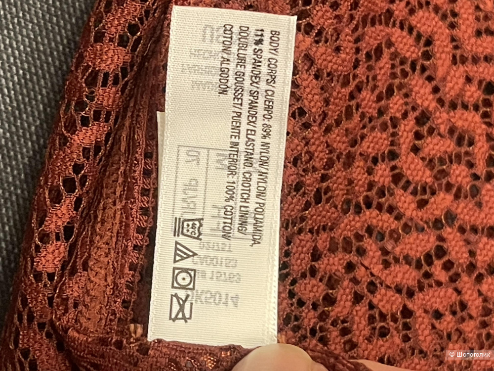 Трусы Dkny размер М