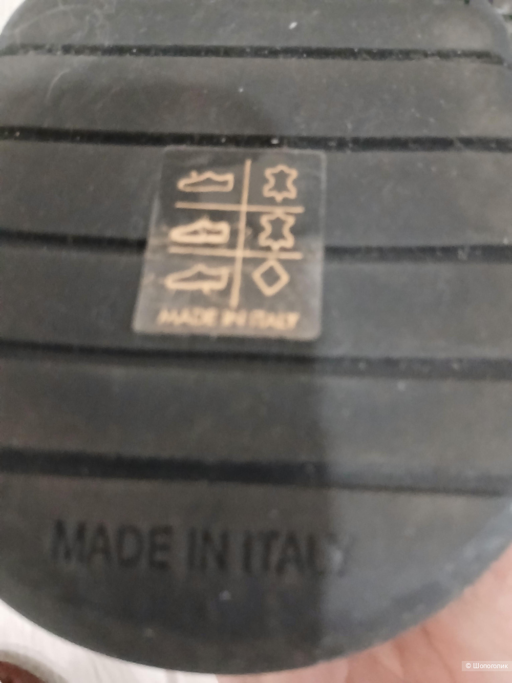 Туфли Baldinini р.42