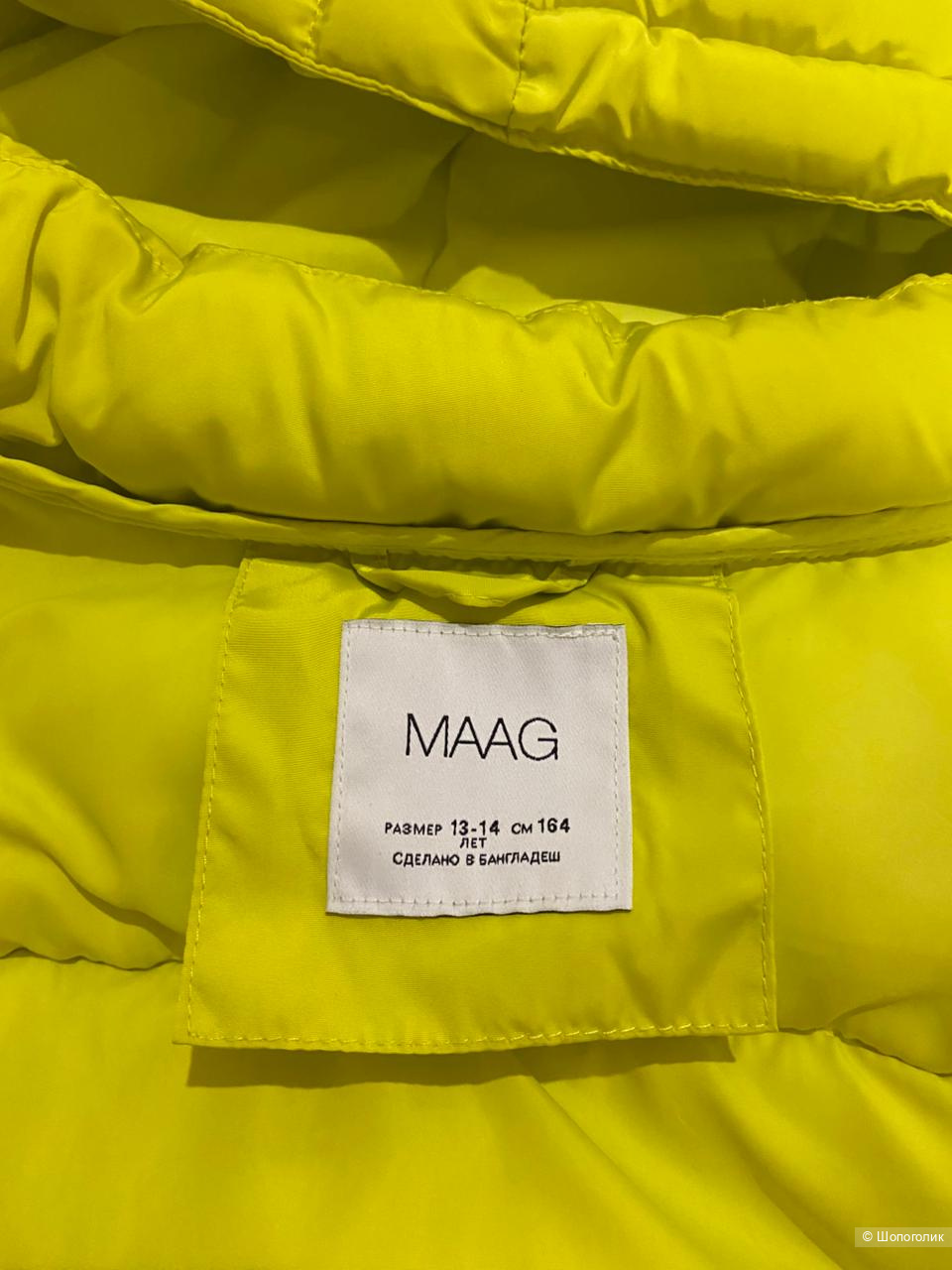 Maag куртка пуховик подростковая 12/14 лет