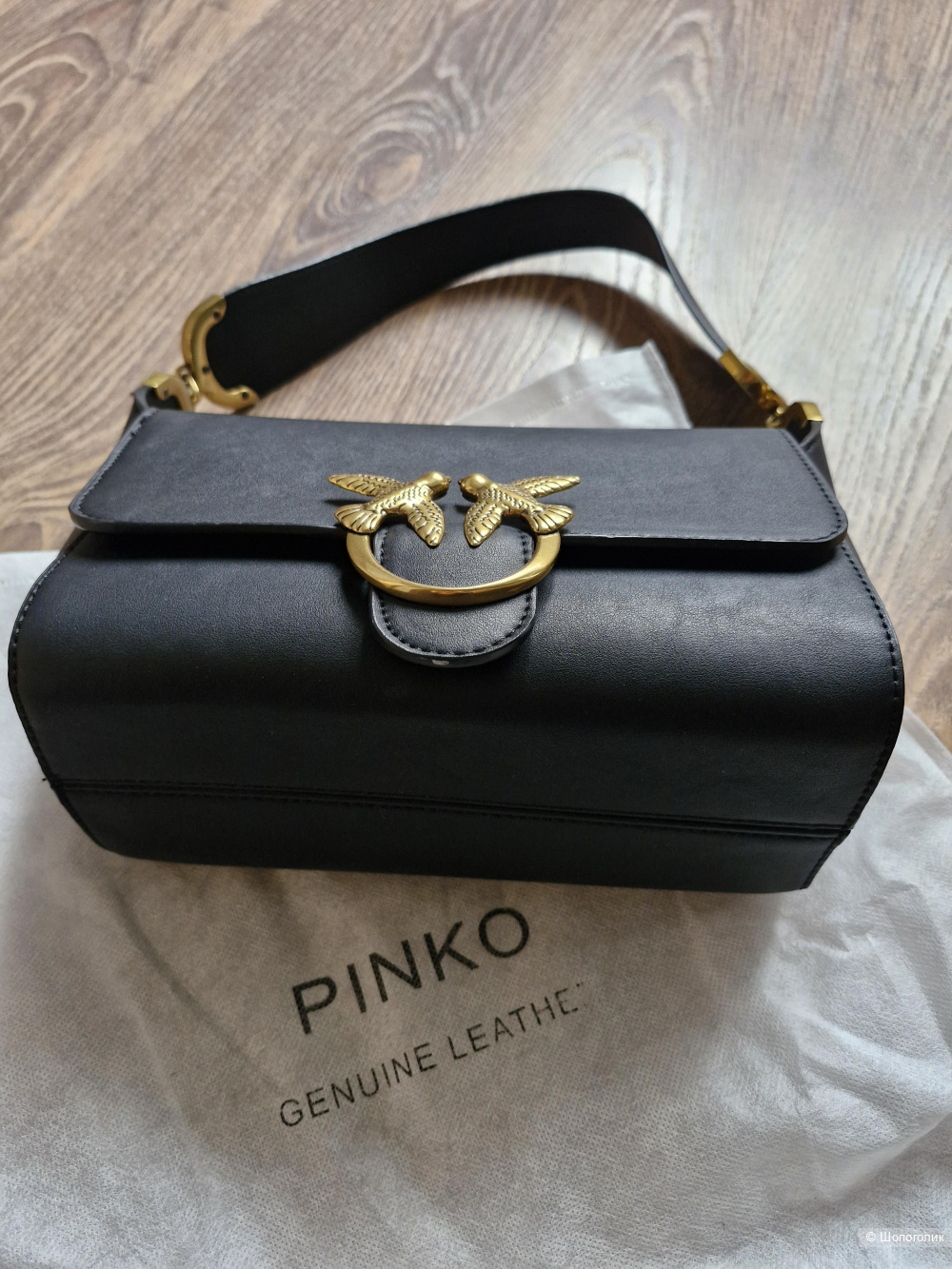 Сумка Pinko, 24 на 17/10