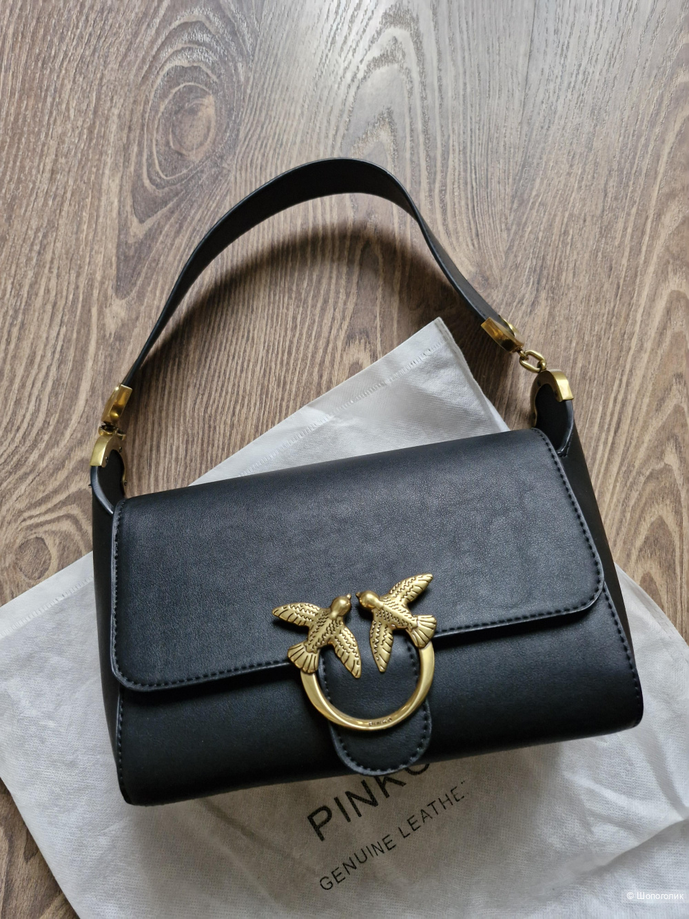Сумка Pinko, 24 на 17/10