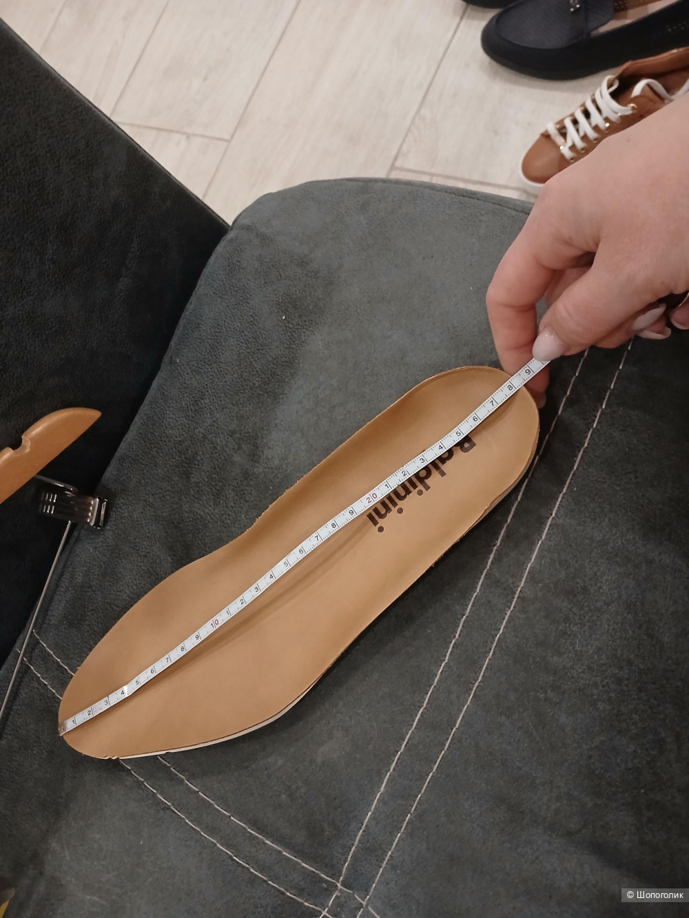 Туфли Baldinini р.42