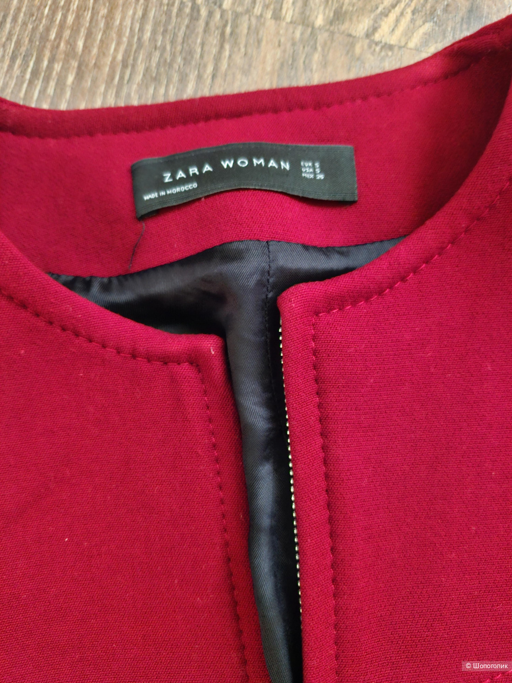 Тренч Zara, 42-44