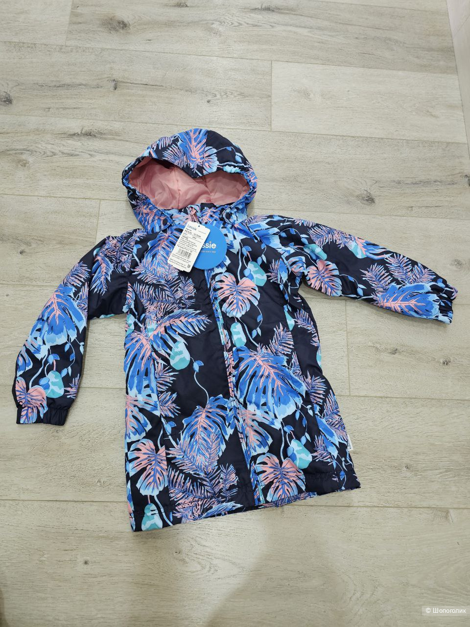 Куртка Lassie 98