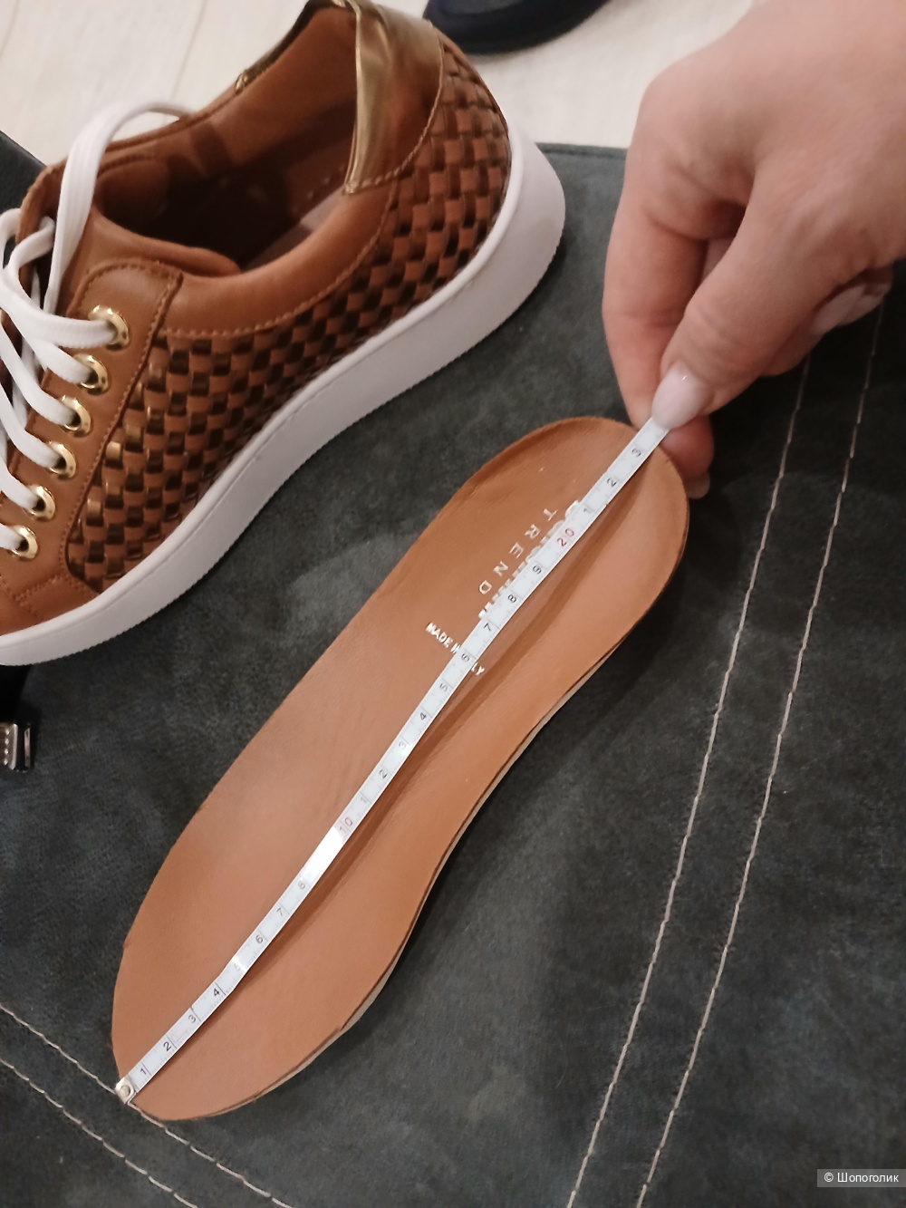 Туфли Baldinini р.35