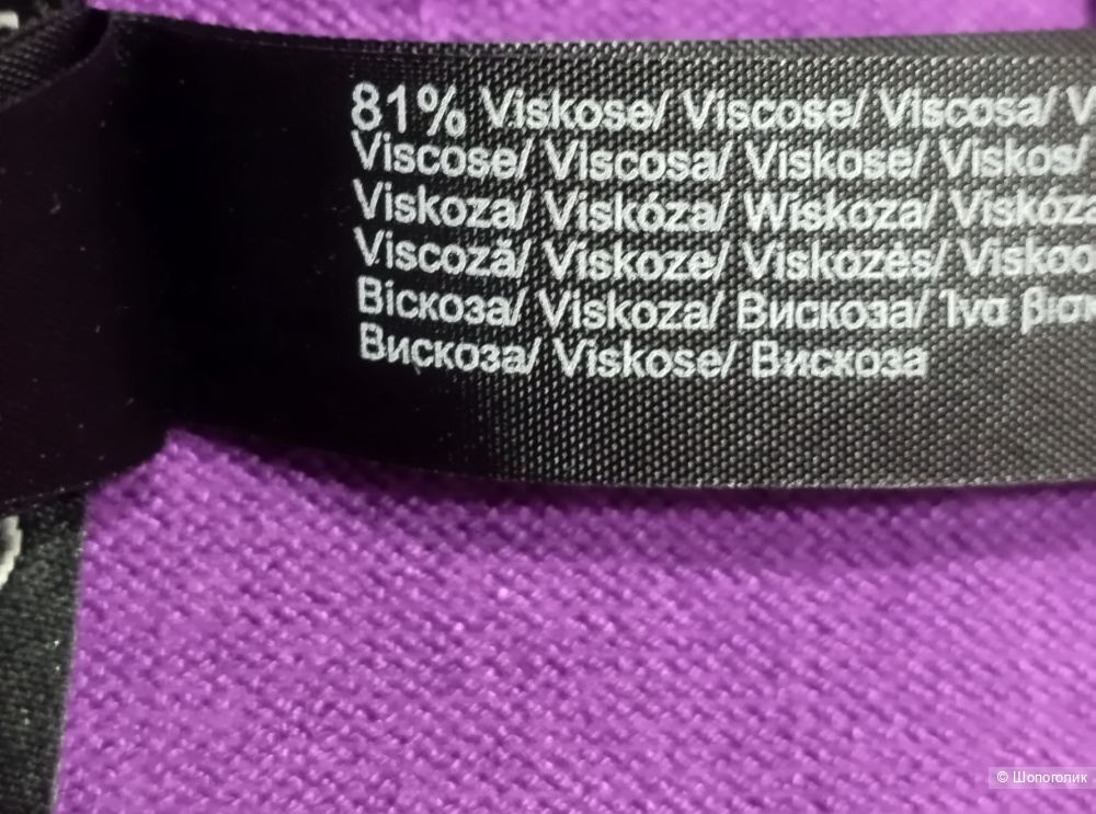 Джемпер СОММА, One size