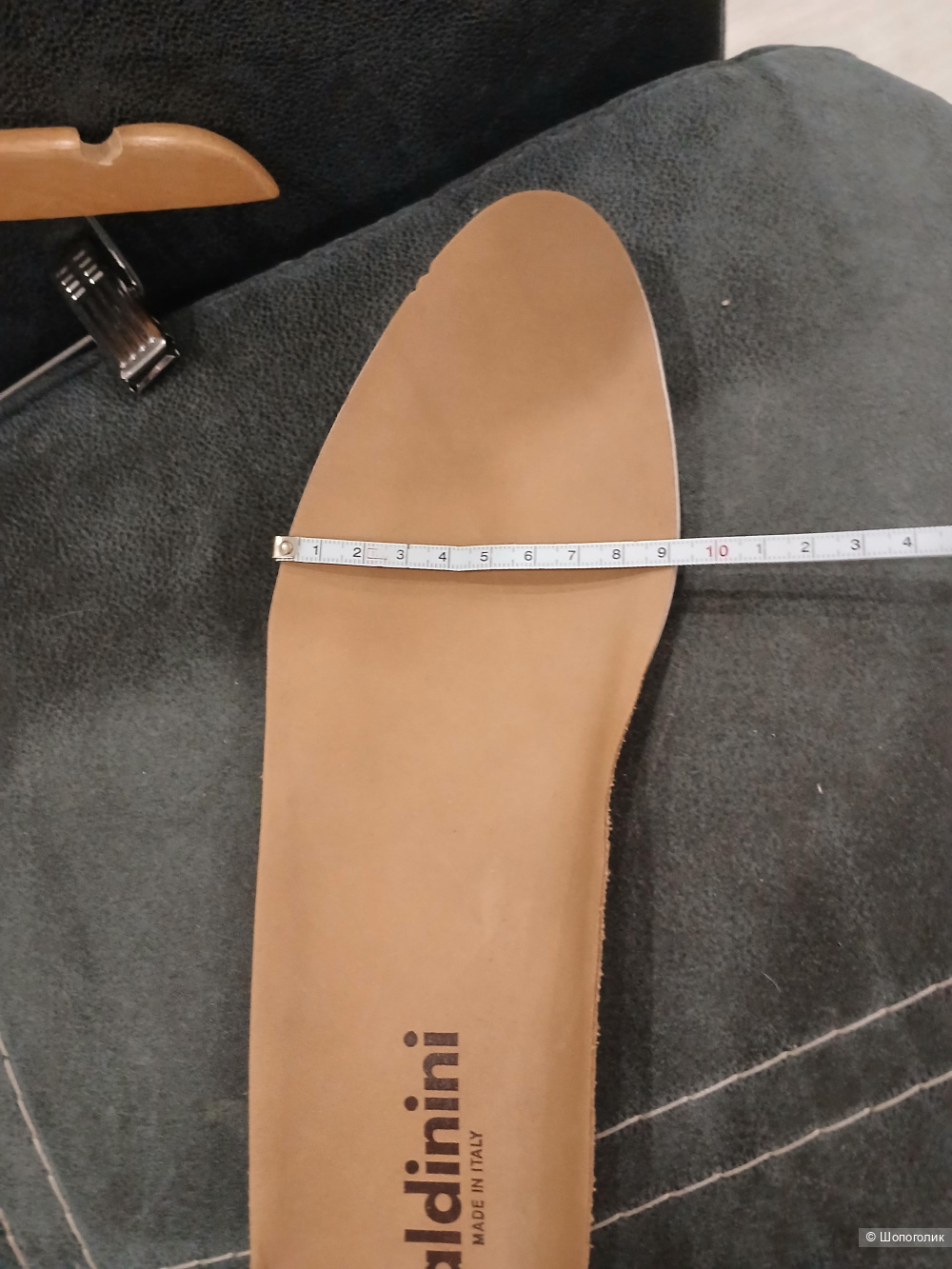 Туфли Baldinini р.42