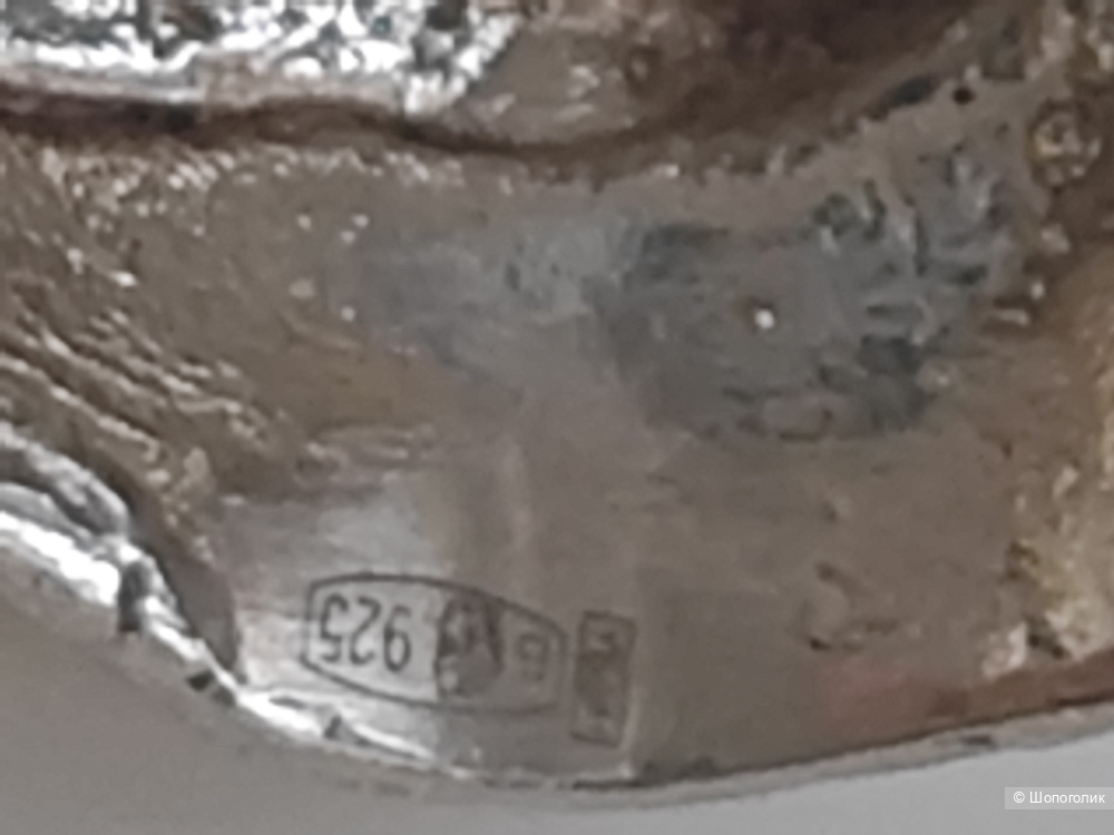 Комплект серьги и кольцо Ringstone