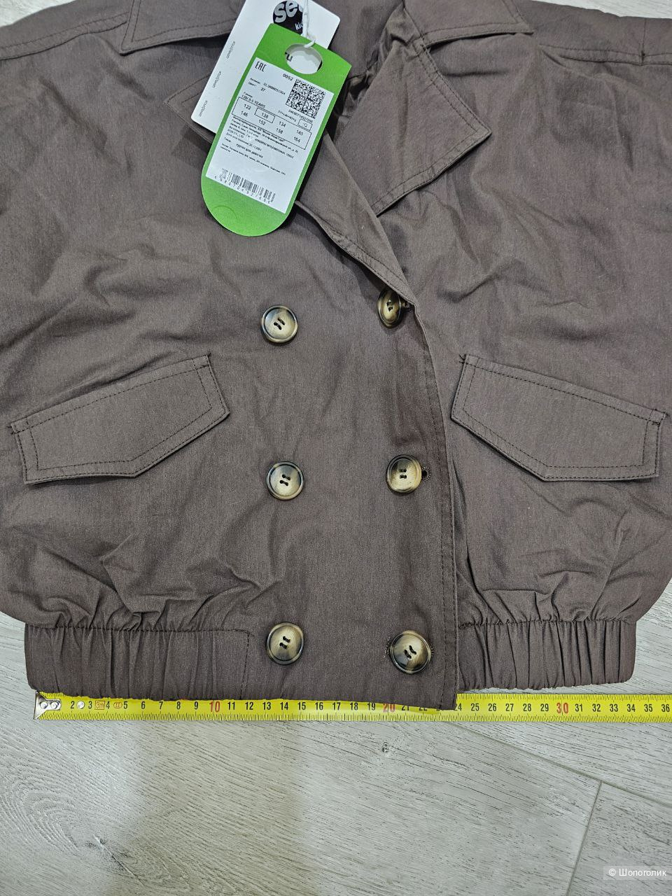 Бомбер Sela 128