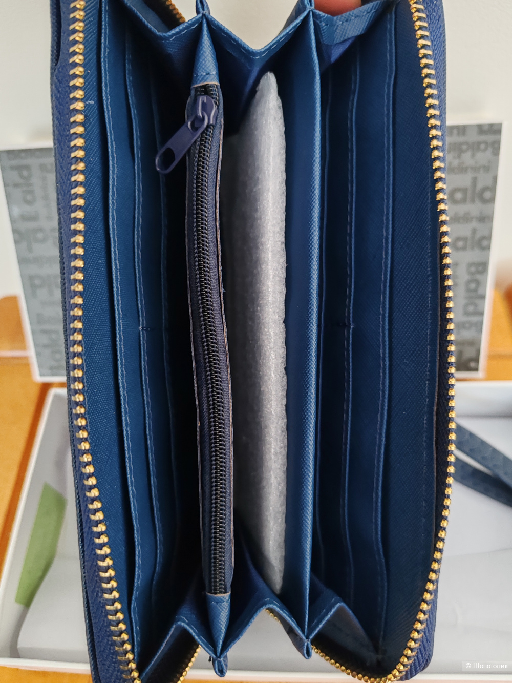 Кошелек Baldinini