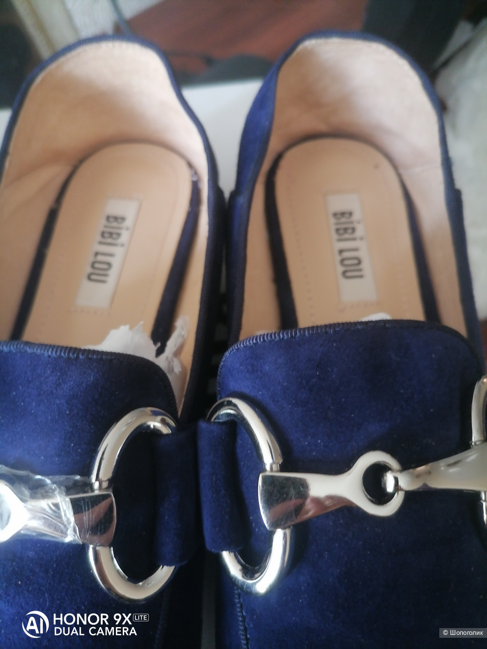 Лоферы Bibi Lou 36(23-23,5)