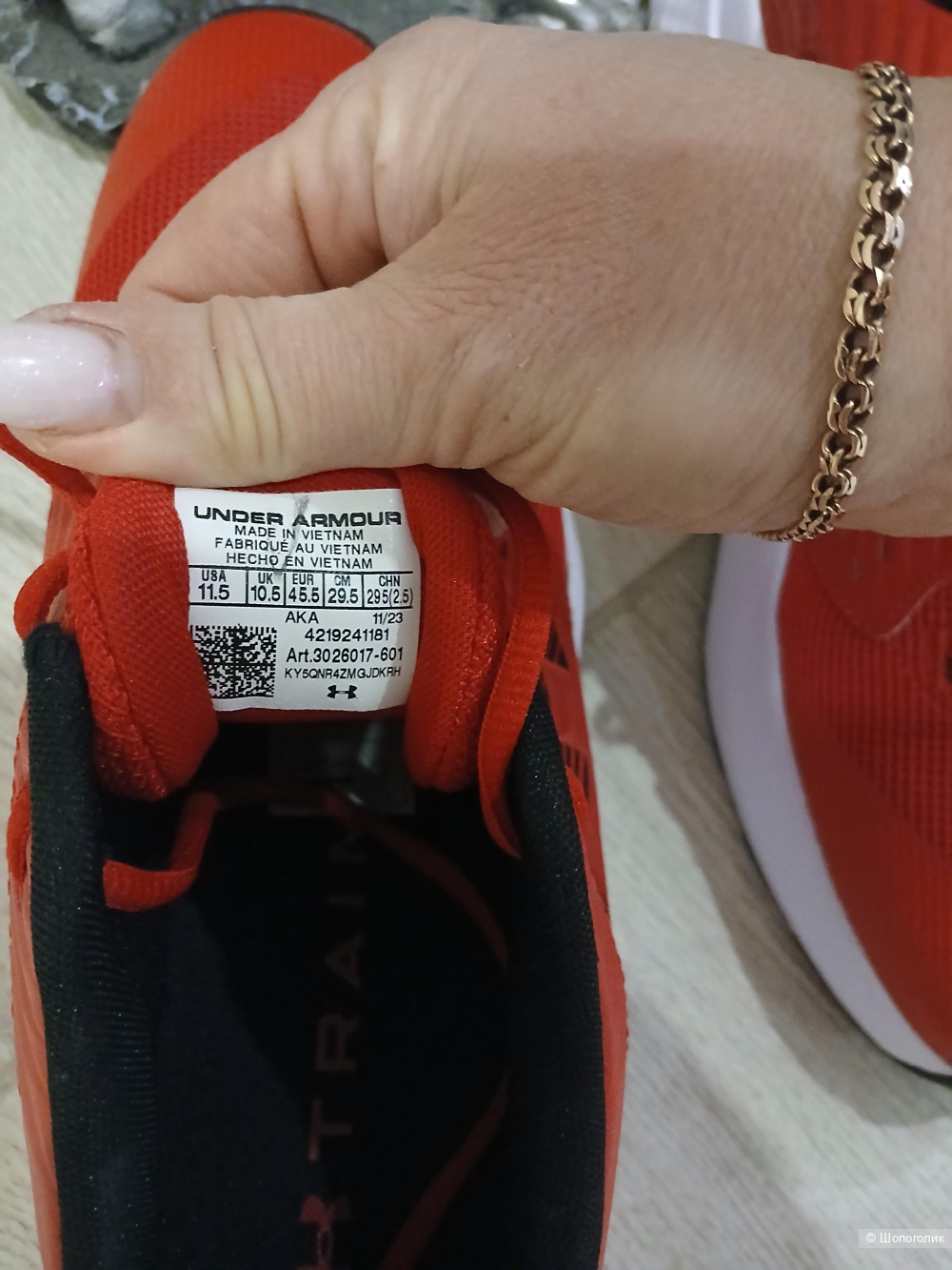 Кроссовки Under Armour р.45,5