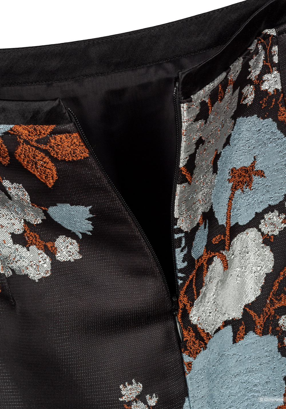 Юбка Dries Van Noten 44