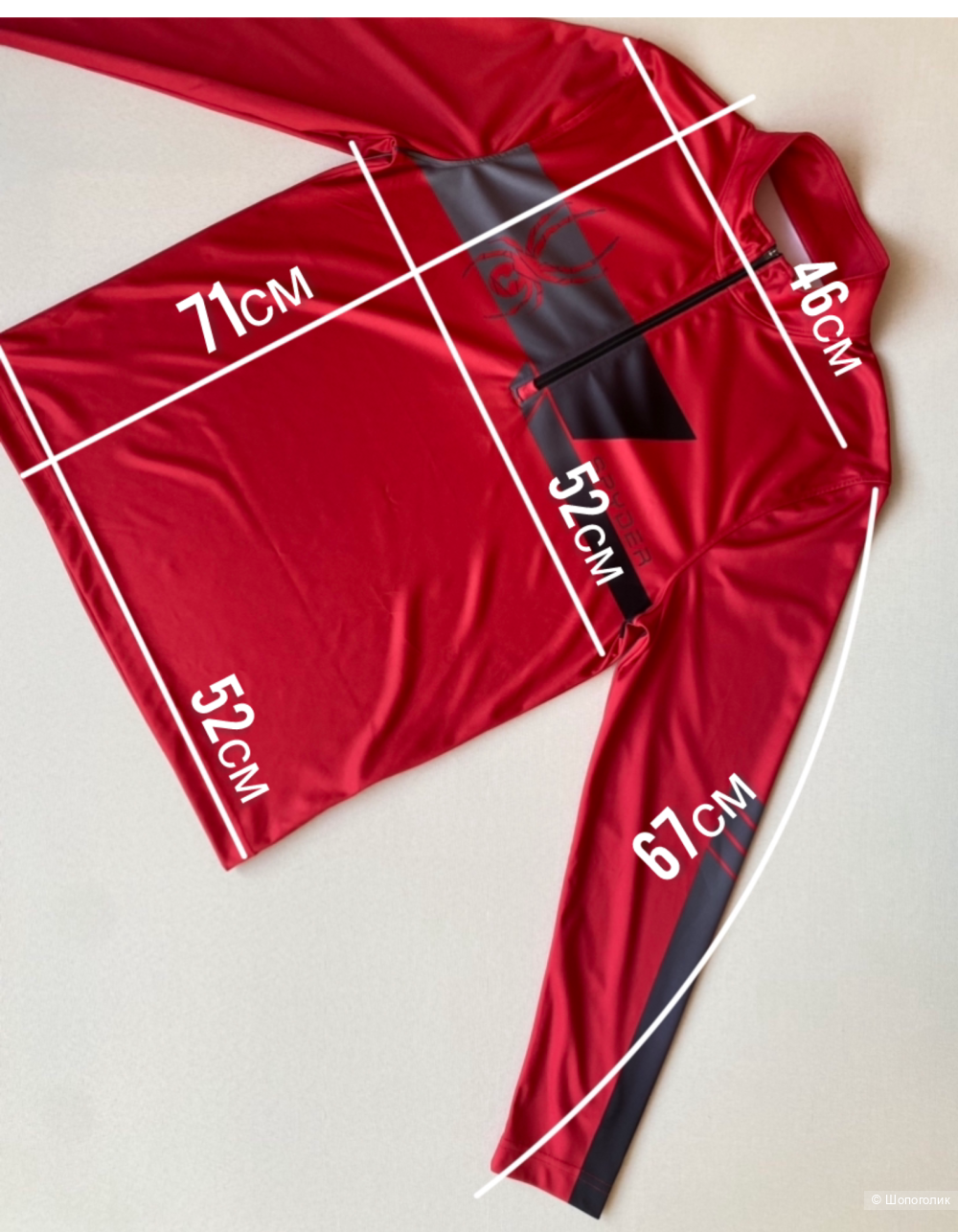 Лонгслив Spyder x Marvel (Spider- Man Edition) M(48/50)