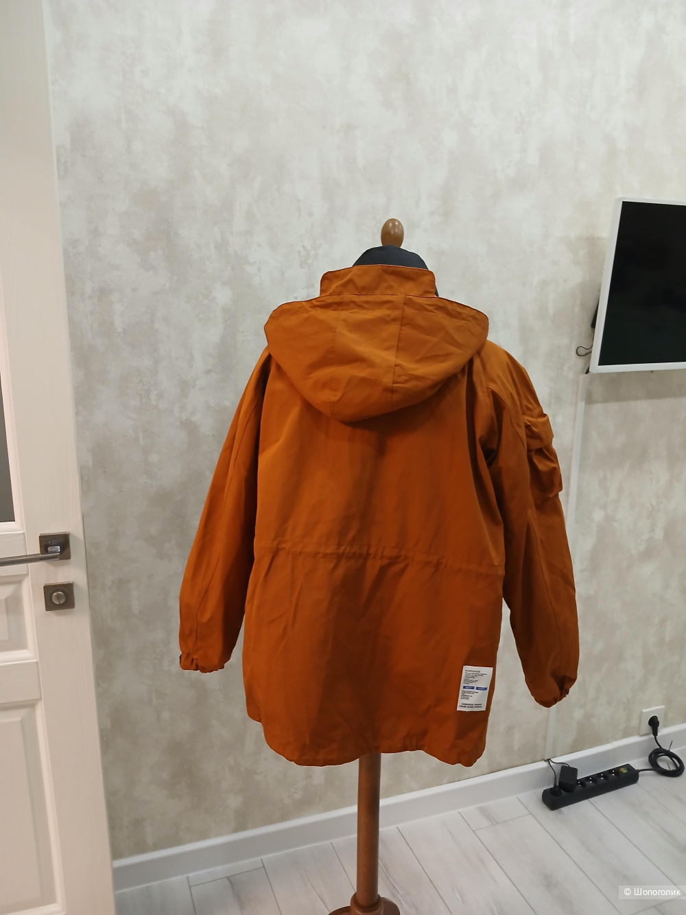 Куртка пуховик bird mountain р.52-54