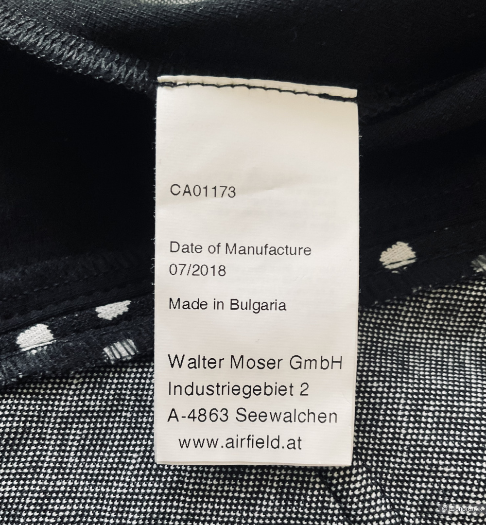 Блейзер Air Field,46-48